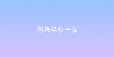 十大悬赏app推荐